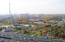Фотографии гостиница Космос