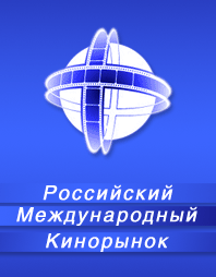 On March, 9-13, 2009 the 77-th International Tele-Video-Cinema Market will take place in t...