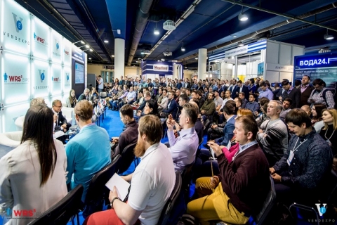 VENDING TECHNOLOGIES EXHIBITION ON MARCH 28-30 AT VDNKH