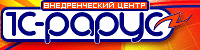 On February, 27, 2009 at the Cosmos Hotel the Seminar “1C-Rarus” takes place...