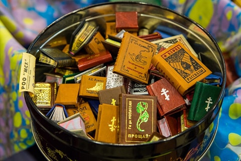 The Moscow International Book Expo at VDNKH