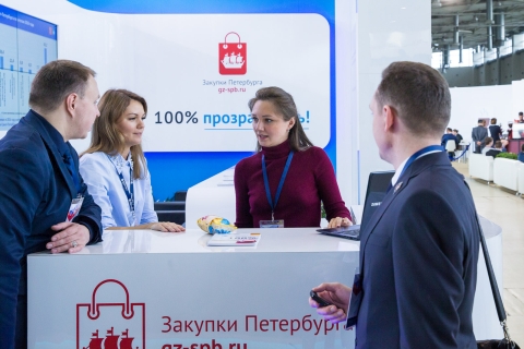 "STATE ORDERS FOR HONEST PURCHASES" APRIL 25-27 AT VDNKH