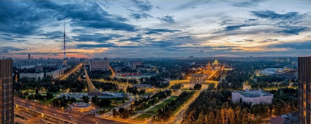 Салют