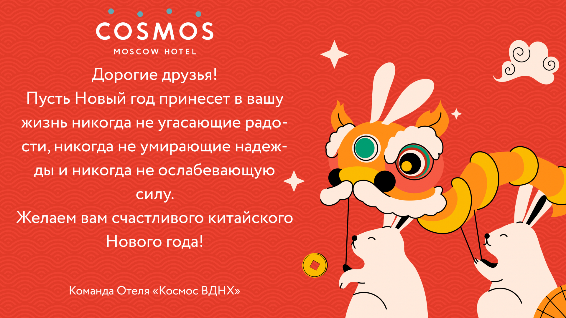 открытка1.jpg открытка1.jpg