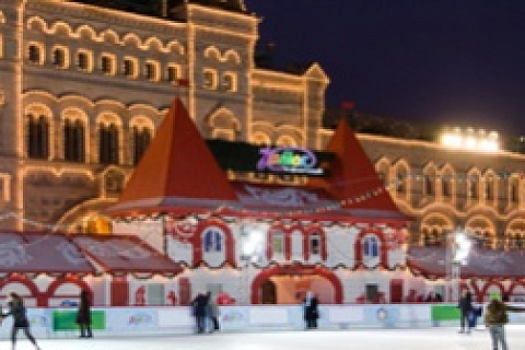 Special offer «New Year Holidays»