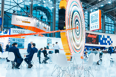 "METAL-EXPO" INTERNATIONAL INDUSTRIAL EXHIBITION, NOVEMBER 13 TO 15 AT VDNKh