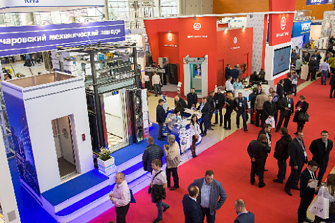 Exhibition of elevators and lifting equipment "Russian Elevator Week", June 26-28 at VDNKh