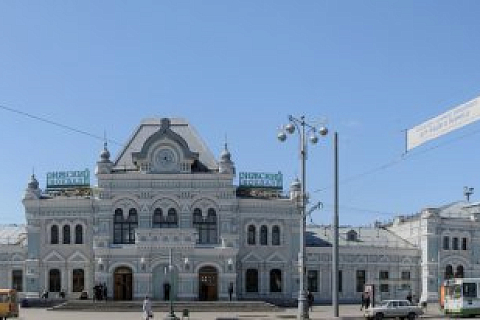 Гостиница рядом с Рижским вокзалом