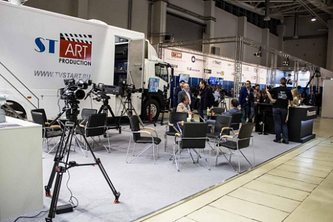 November 5-7, 2019 - NATEXPO