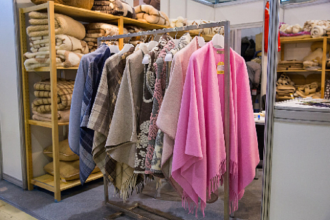 "Leather - Footwear - Furs - Technology" Fair, September 17 to 20
