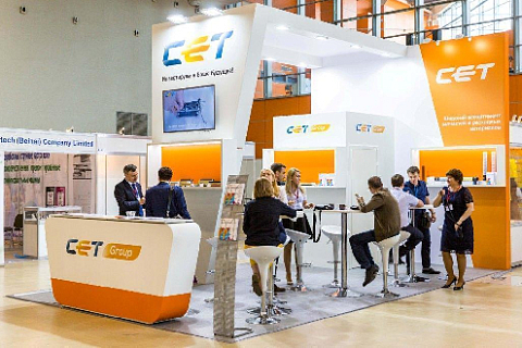 “Business - Inform” Exhibition, May 15-17 at VDNKh