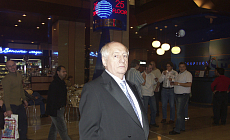 Захаров