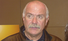 Михалков